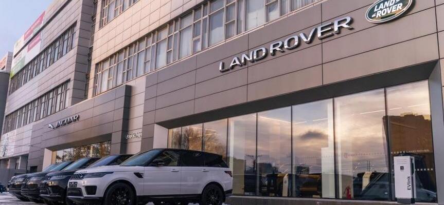 Land Rover АВТОГРАД плюс