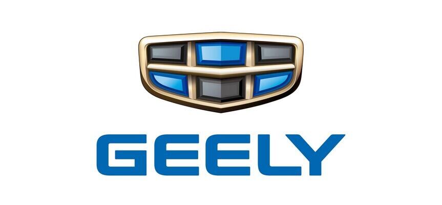 Мотор Ленд Geely