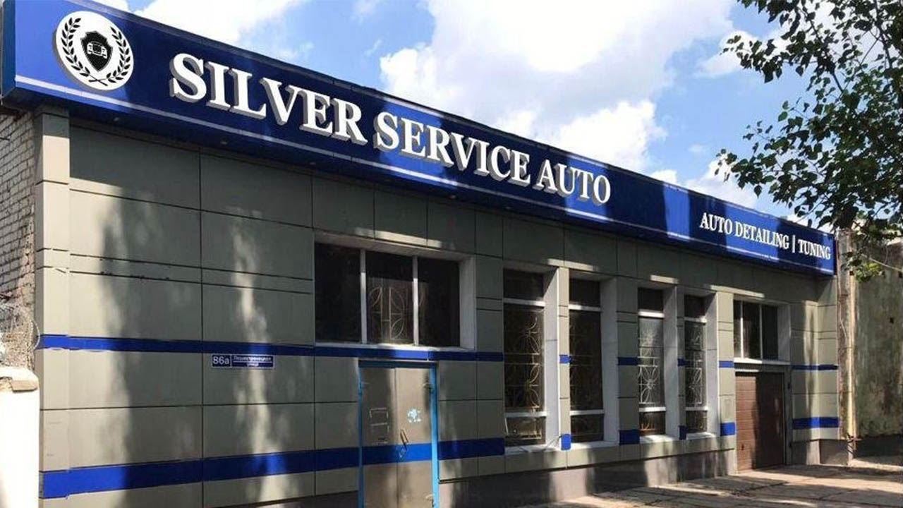 Silver service auto